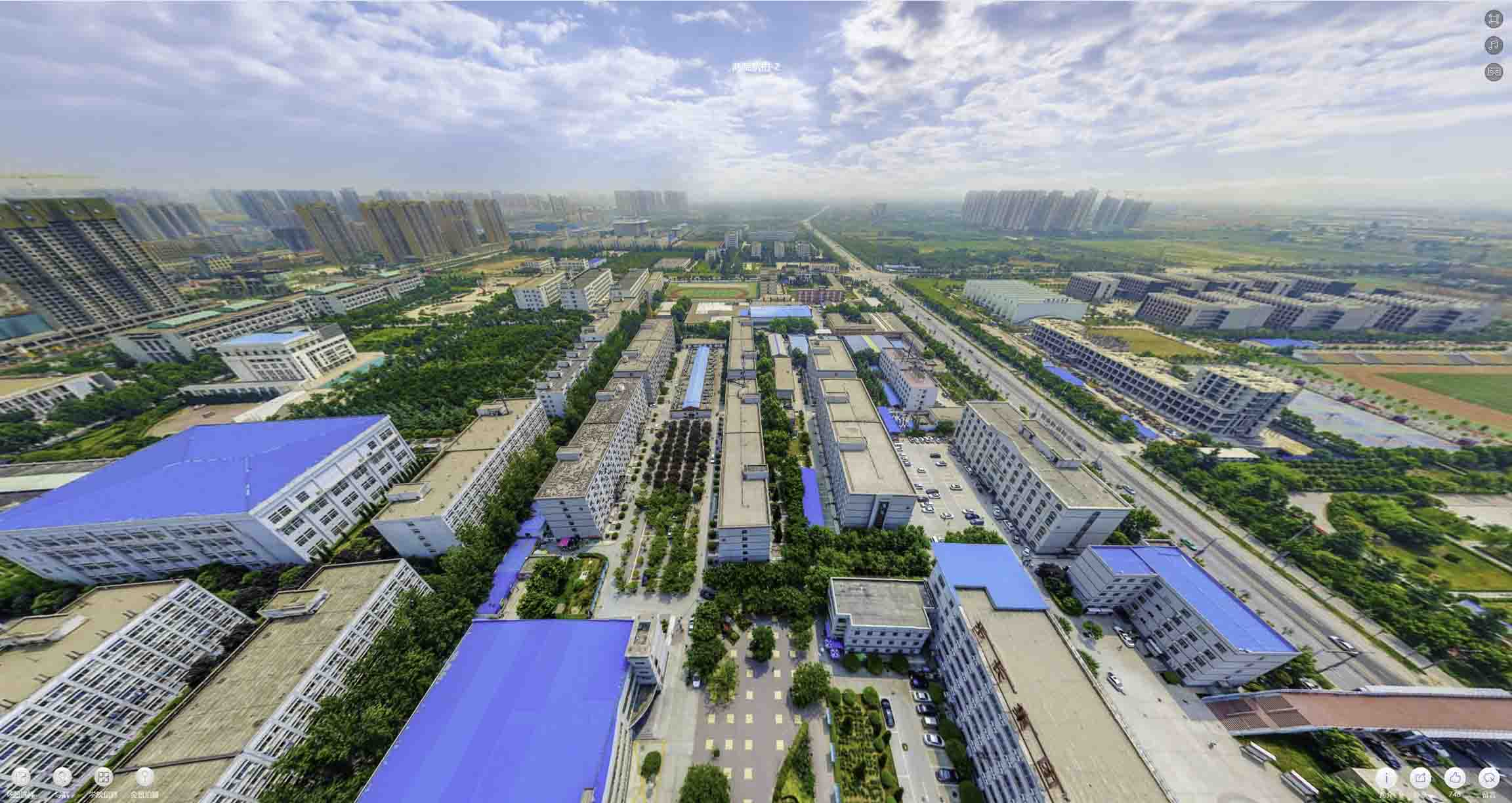 新洲榆林市VR全景
